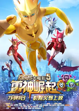哺乳期被两个男人吃奶