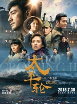 骚小妹影院